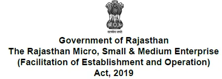 The Rajasthan Micro, Small & Medium Enterprise