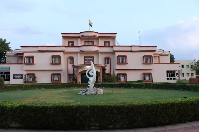 Jain Vishva Bharati Institute (Deemed to be University)