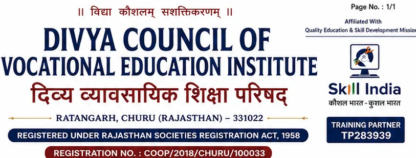dcve Institute